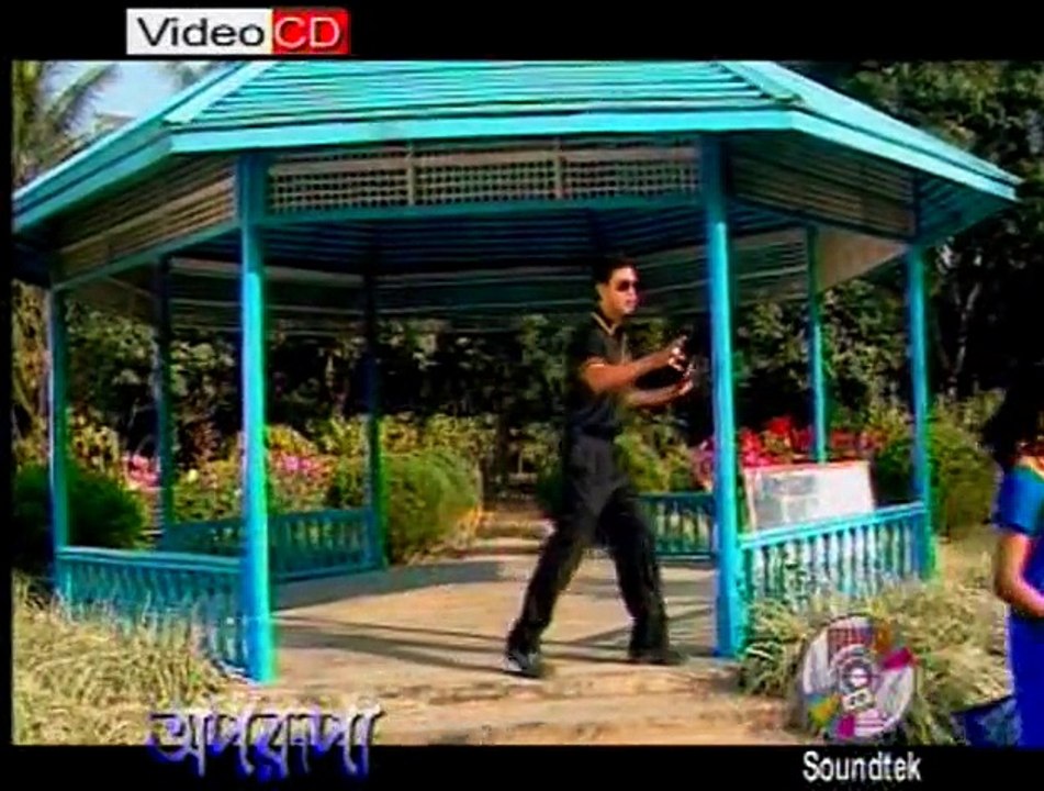 Bengali Sad Love Song | Tumi Ki Sei Parbati | Full Video | Ashif | Ekta Atlantis Music