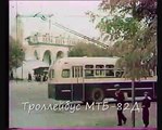 Калужский троллейбус. 1962 год. / Kaluga trolleybus 1962.