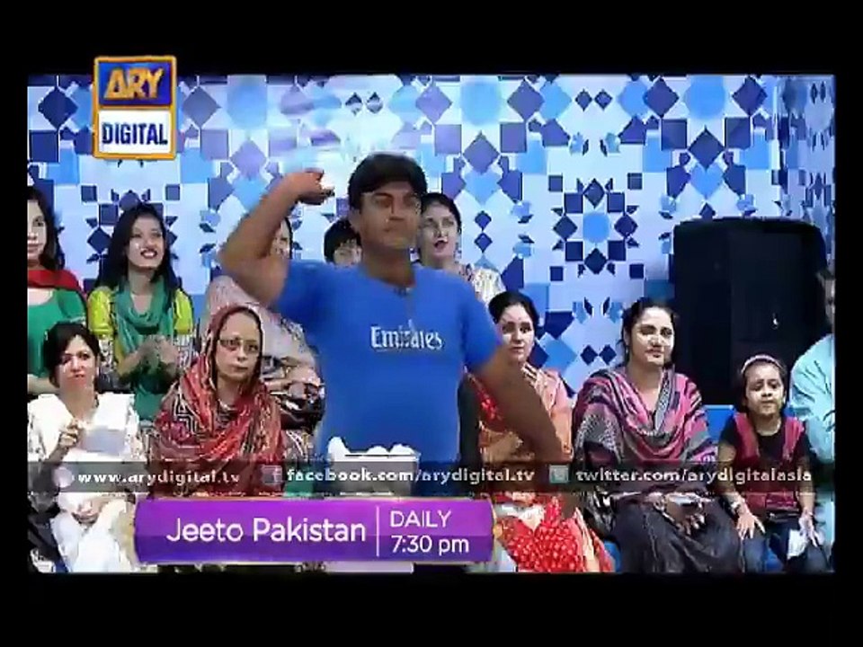 Watch 'Jeeto Pakistan' daily in Ramzan - ARY Digital