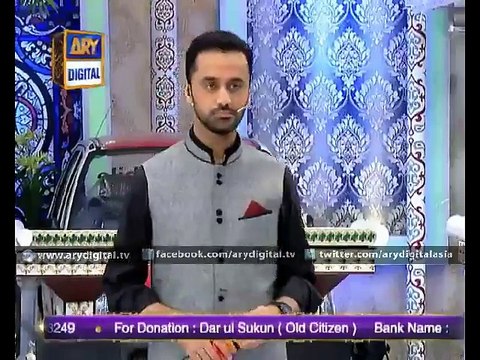 Shan-e-Ramzan 2015 Special Ramzan Transmission - ARY Digital