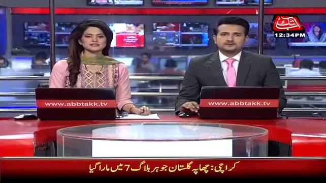 Raid on (MQM)Tariq Mir's close relative residency in karachi