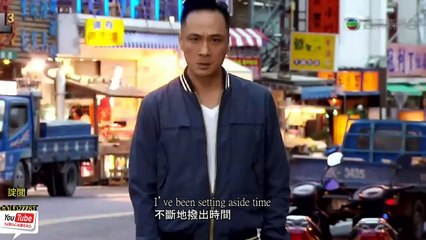 衝上雲霄ll,他們的愛所依?Way Back Into Love