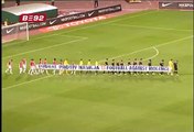 Crvena zvezda - OFK Beograd 2:1 (1:0)