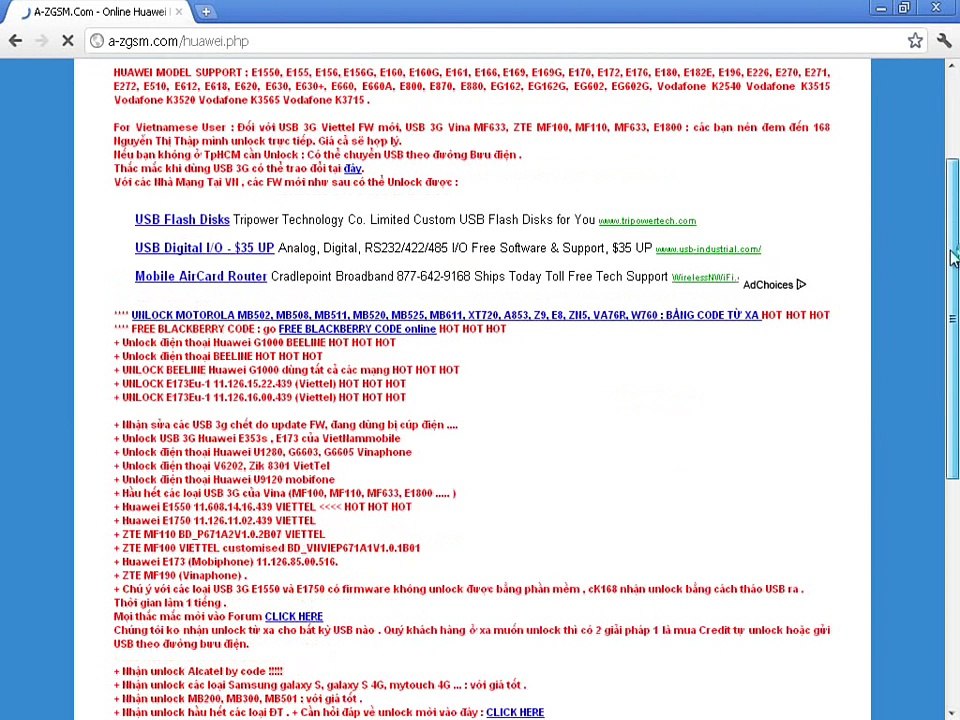 جعل مودم الخاص بك يقبل جميع البطاقات ويعمل على أي شبكة في العالم