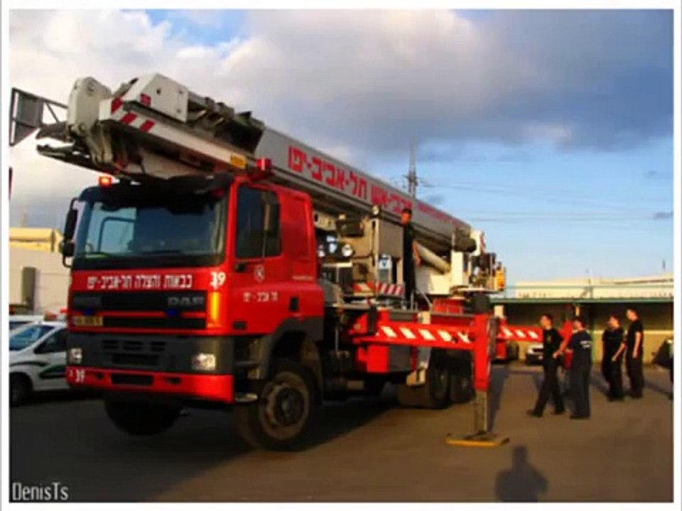 צופי אש תל אביב יפו