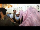 (جديد) خروج الشيخ ماهرالمعيقلي من الحرم المكي 1433هـ HD