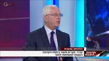 חדשות השבת - אמיר בר שלום בדיווח לצד כיפת ברזל עם יירוט בשידור חי