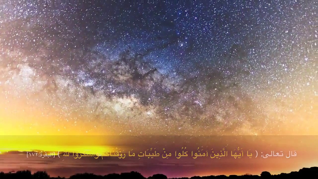 الدعاء ابن باز رحمه الله