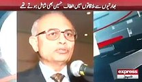 MQM Is Getting Funds From RAW Since 1994 - Shocking Revelations by MQM
