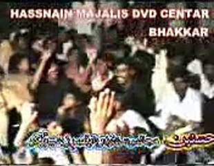 Sultan al zakreen AHMAD bUKHSH bhatti majlis