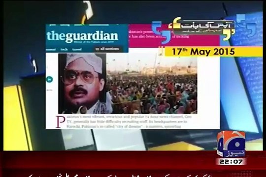 Owen Bennett-Jones Also Published An Article Before Why MQM Didnt Sue At That Time:- Najam Sethi Telling