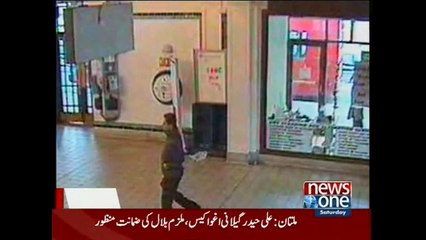 NewsONE Headlines 4PM, 27-June-2015