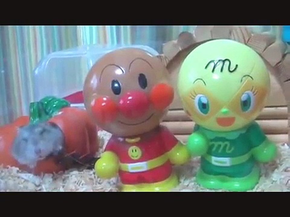 アンパンマンと『はじめてのチュー』　　Anpanman 　First Kiss