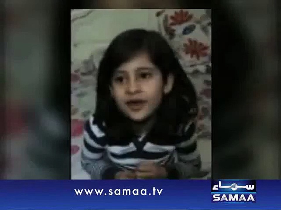 Little Anabia Appeals For Evacuation From Yemen Video