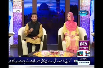 ہم مسلمان ہونے کا حق ادا کب کریں گے ؟ نجم شیراز