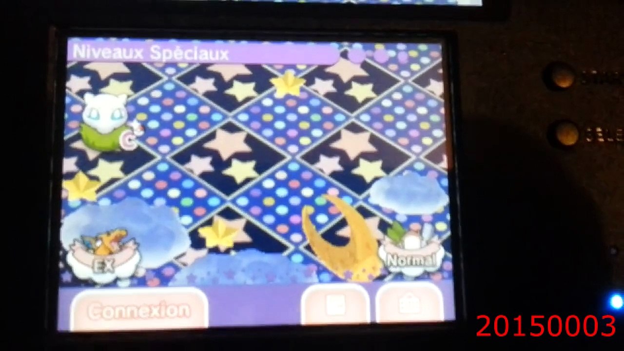 Cadeau Mystère Code "20150007 " Pokemon Shuffle