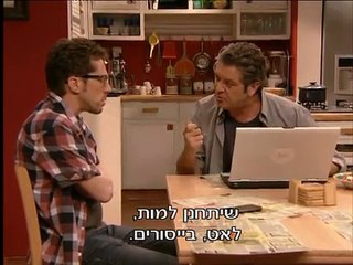 החיים זה לא הכל עונה 9 - פרק 19_ חיים בריא -