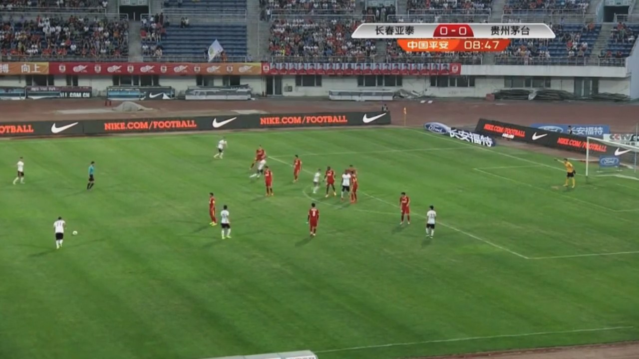 Le fulgurant missile sur coup-franc de Salihovic !