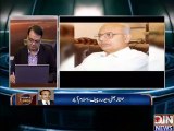 Power lunch (Altaf Hussain Ko Kon Bachaye Ga) 27 June 2015