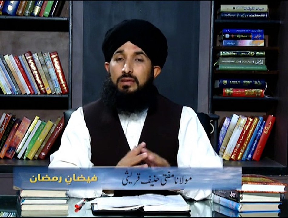 Faizan-e-Ramzan 27-06-2015