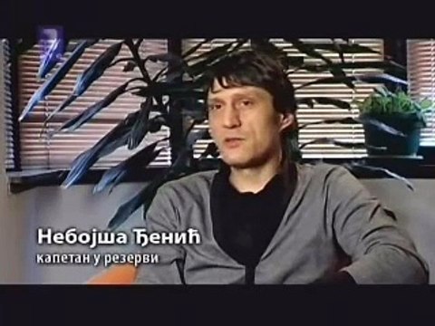 Početak NATO bombardovanja Srbije 1999. godine , Beginning of NATO bombing of Serbia 1999