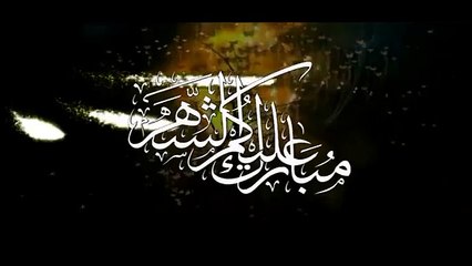 مبارك عليكم شهر رمضان الكريم