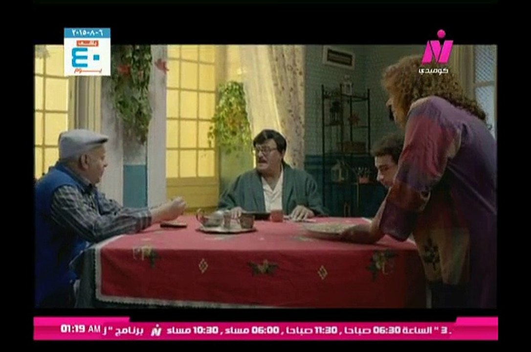 مسلسل لهفة الحلقة 10 العاشرة