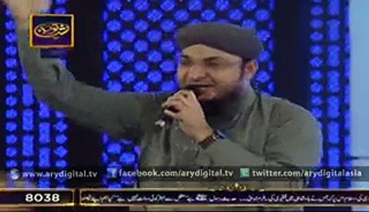 Aao Madine Chalein by Saeed Rehan Qadri