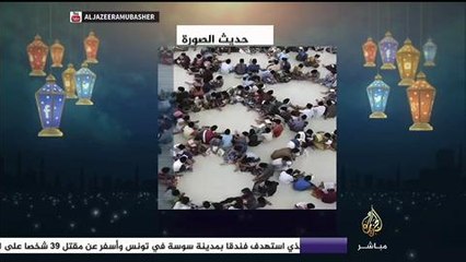 شاهد صور من أجمل الصور الرمضانية في الثلث الأول من رمضان