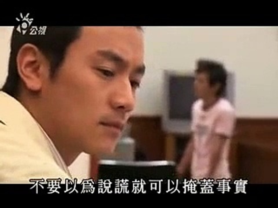 天平上的馬爾濟斯 ep 4 pt 4/6