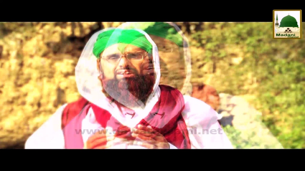 Donate Us - Haji Azhar Attari - Promo