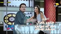 فيلم هندي ياساندي - الحلقة 16 _ جومانا مراد