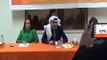 كلمة افتتاح الندوه - ندوة حق المواطنه - البحرين - جمعية وعد