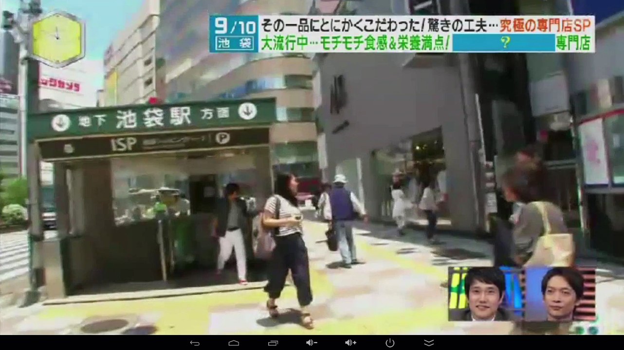 HDP video quality test