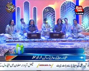 Headlines - Aqsa Abdul Haq