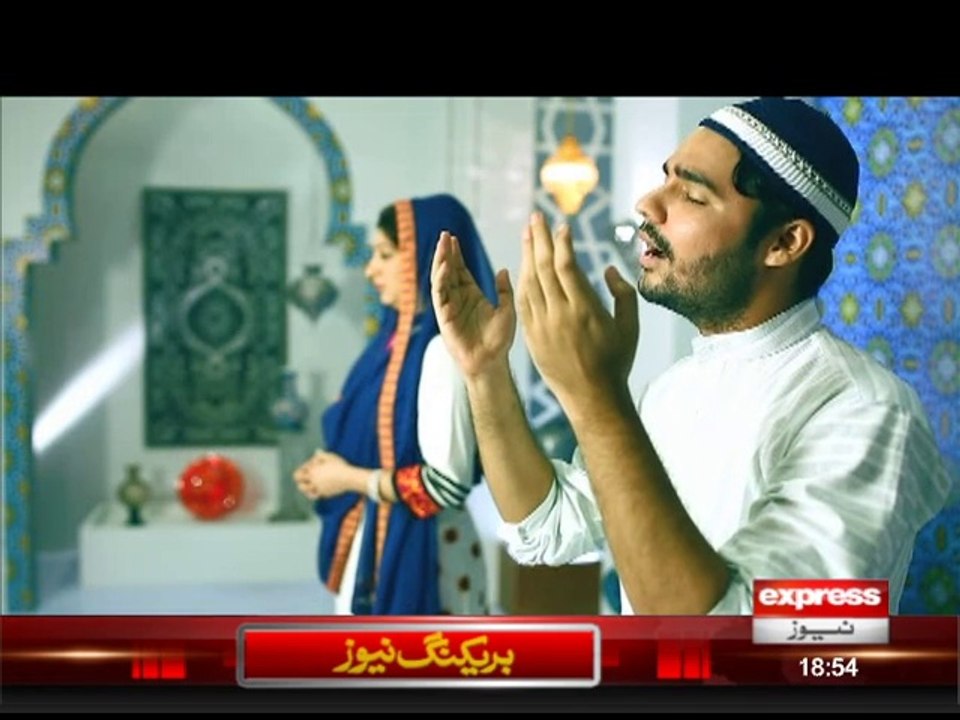 Karam Mangta Hoon By Shehla Gul & Mehrban Ali