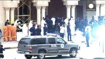 Кувейт у жалобі за жертвами теракту у шиїтській мечеті