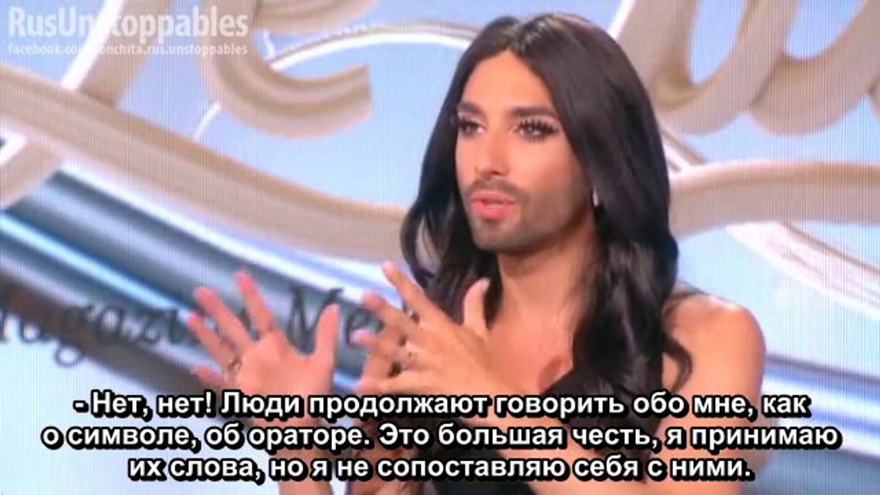 Conchita Wurst - Le Tube, CANAL+, 20.06.2015( russian subtitles)