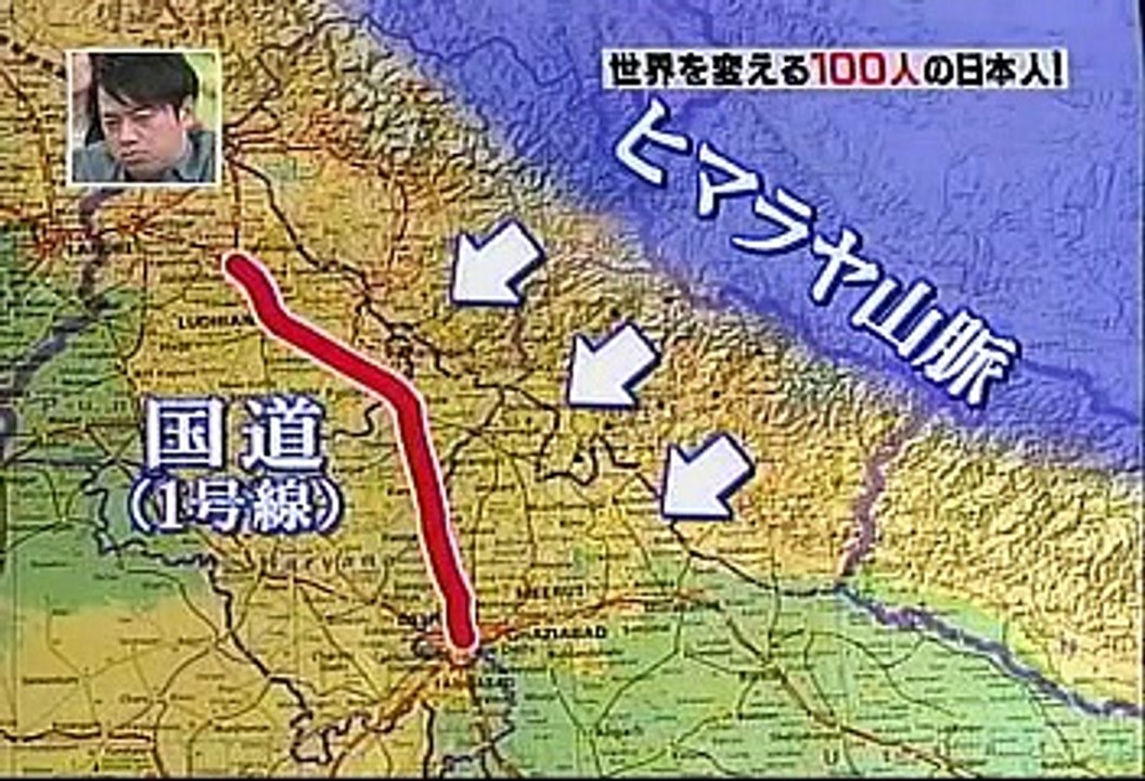 インドの砂漠を緑に変えた グリーンファーザー 杉山龍丸