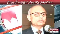MQM Is Getting Funds From RAW Since 1994 – Shocking Revelations by MQM’s Tariq Mir