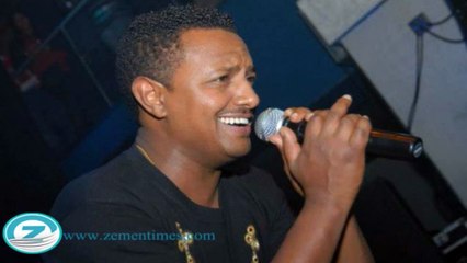 Teddy Afro - Alhed Ale -  NEWSingle 2015