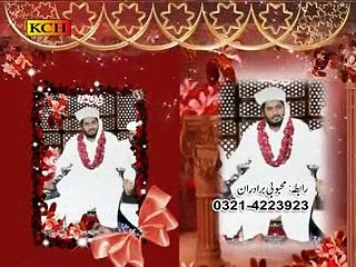 Waqas Ali Mehboobi Brotharaan Album 06 Murshid Da Sehra