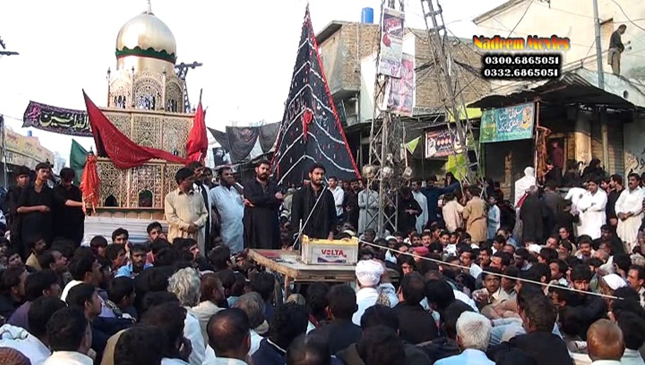 10 Muharram Khateeb Mudasser Manzoor grt msg