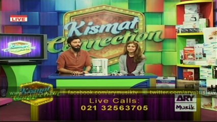 Kismat Connection 26th June 2015