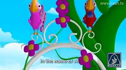 Bismillah Bismillah Nice Children Education