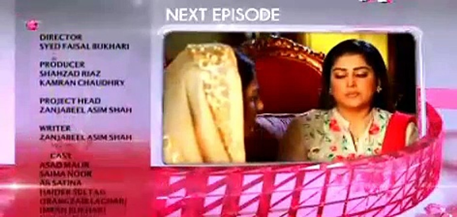 Kaneez Episode 87 Promo