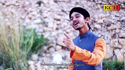 Baraa Sohna Laggy Menu new naat by Muhammad Jahanzaib Qadrii from new naat album 2015