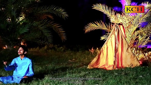 Aakhy Haleema video of Lori by Muhammad Jahanzaib Qadri from ramdhan album 2015