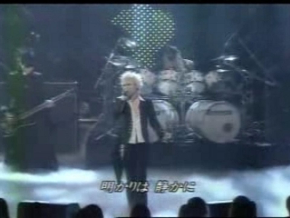 Dir en grey - Ain't Afraid To Die