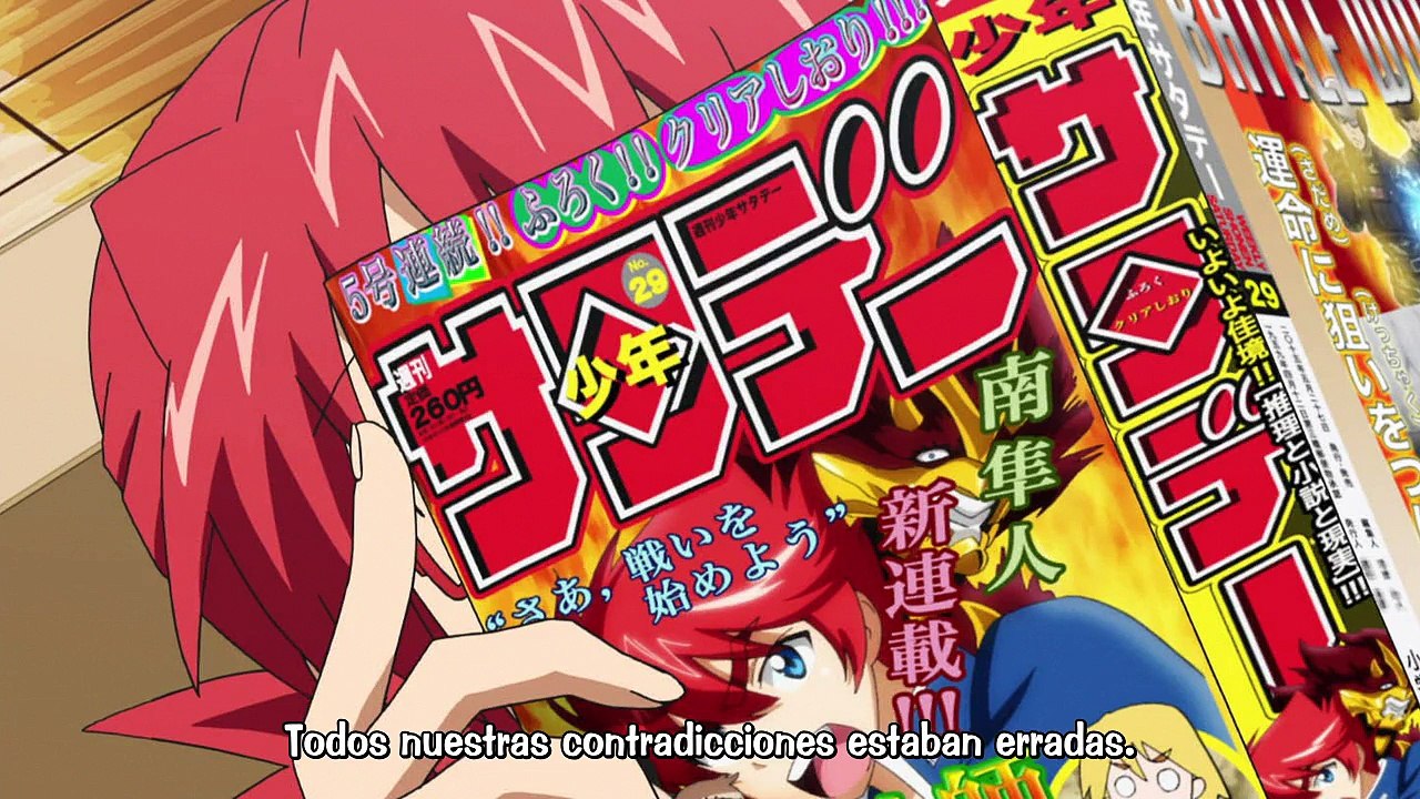 Denpa 13